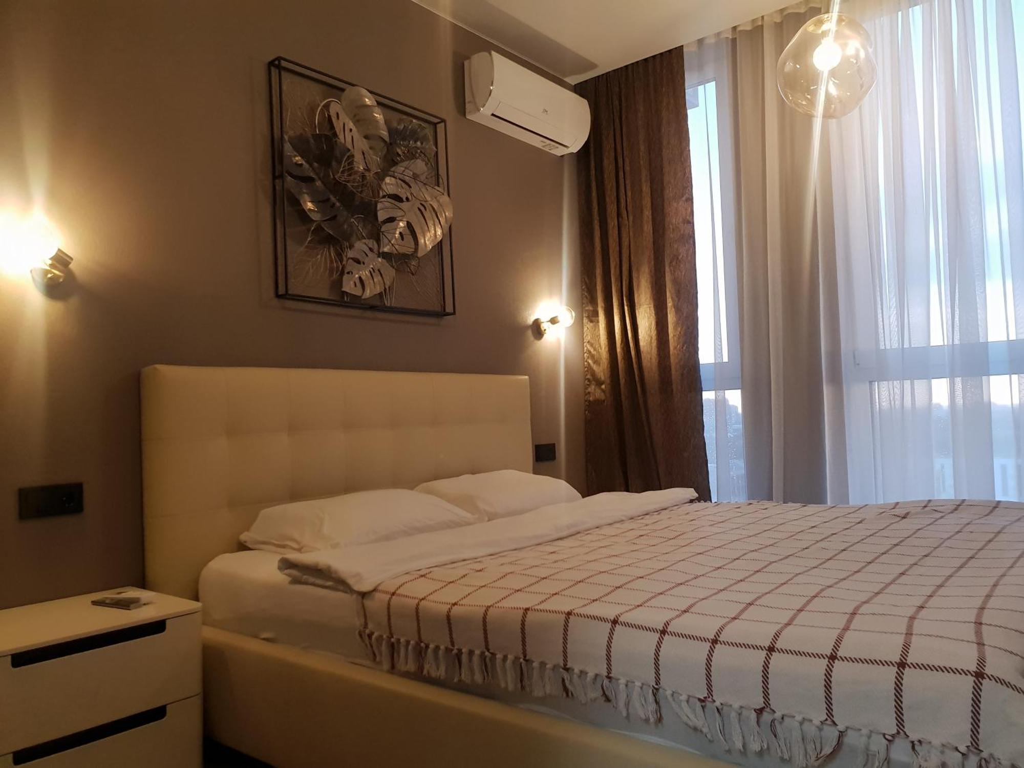 Nyvky Like Home - Fayna Town - Apt 398 Kiev Rom bilde